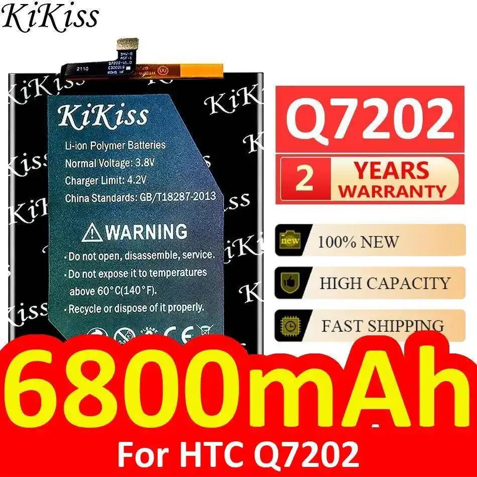 

Надежная мощность для аккумулятора мобильного телефона Htc Q7202, замена премиум-класса 6800 мАч