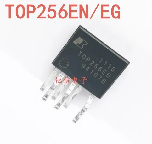 Free shipping    TOP256EN TOP256  ESIP-7     10PCS