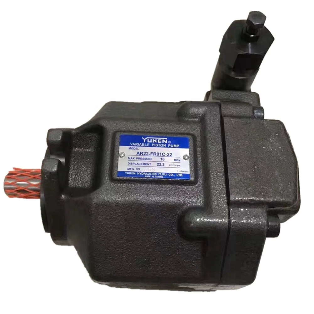 AR16 Variable Displacement Piston Pumps Industrial Hydraulic Oil Pump AR16-FR01B-20/22 AR16-FR01C-20/22