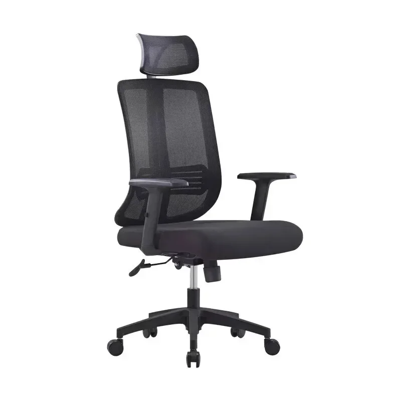 Office chair simple and fashionable modern computer swivel chair rotating lifting nylon feet, fixed armrests