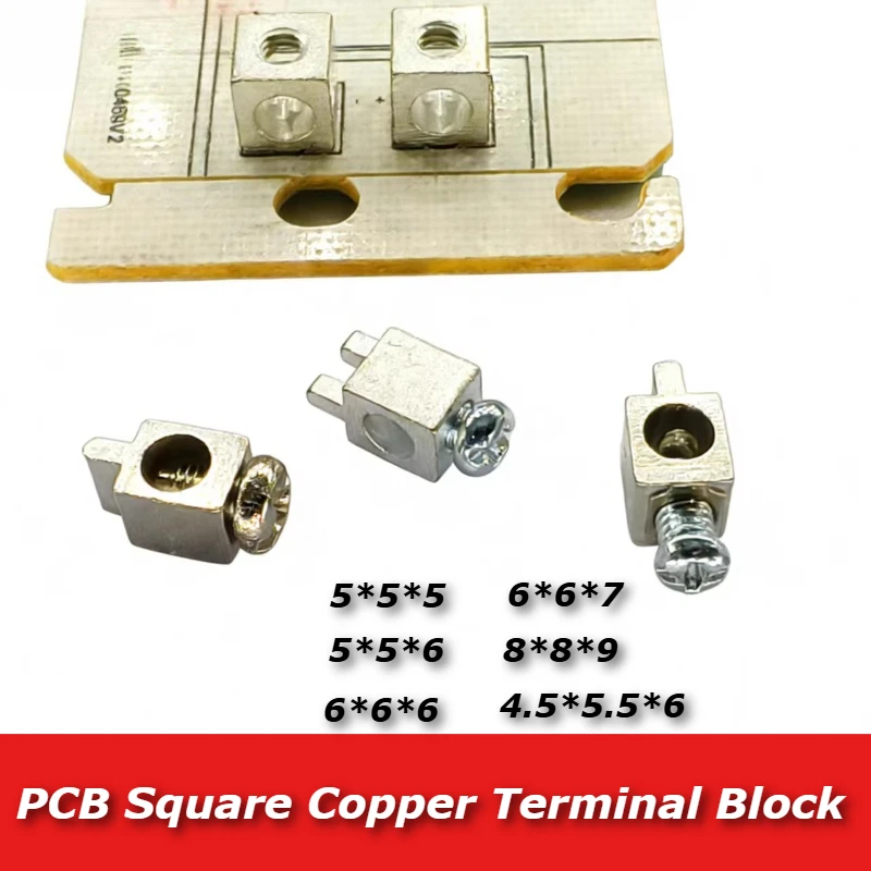 Blocos de Terminais de Cobre PCB Quadrados 30A, SMD Patch, Base Plana Quadrada 5x5x5, 6x6x7, 8x8x9, Terminal de Fiação para Substrato de Alumínio LED