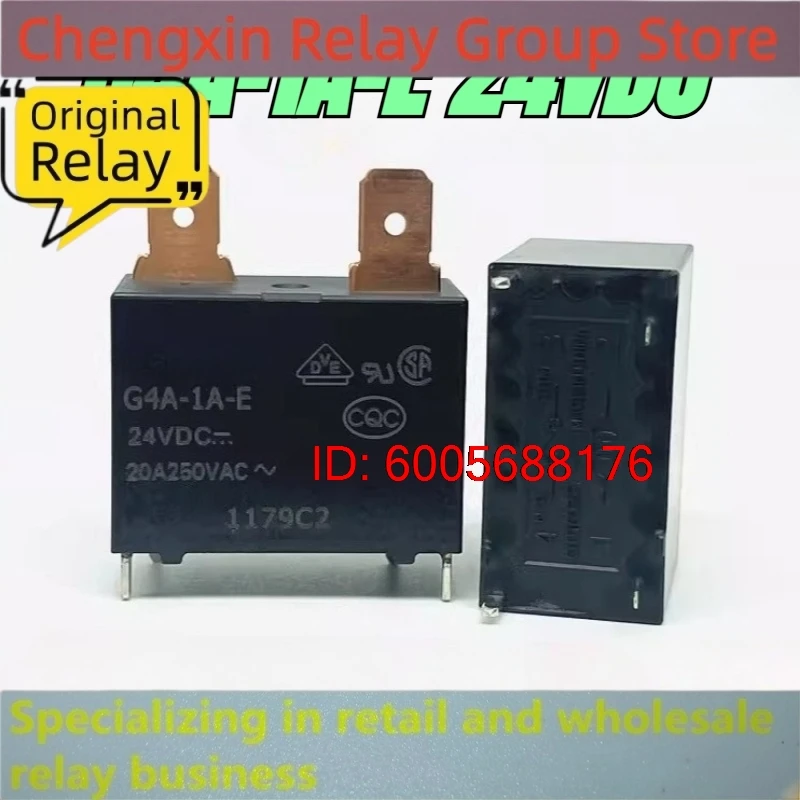 Новый комплект из 10 штук G4A-1A-E 24VDC 20A 4-контактное реле для кондиционера воздуха