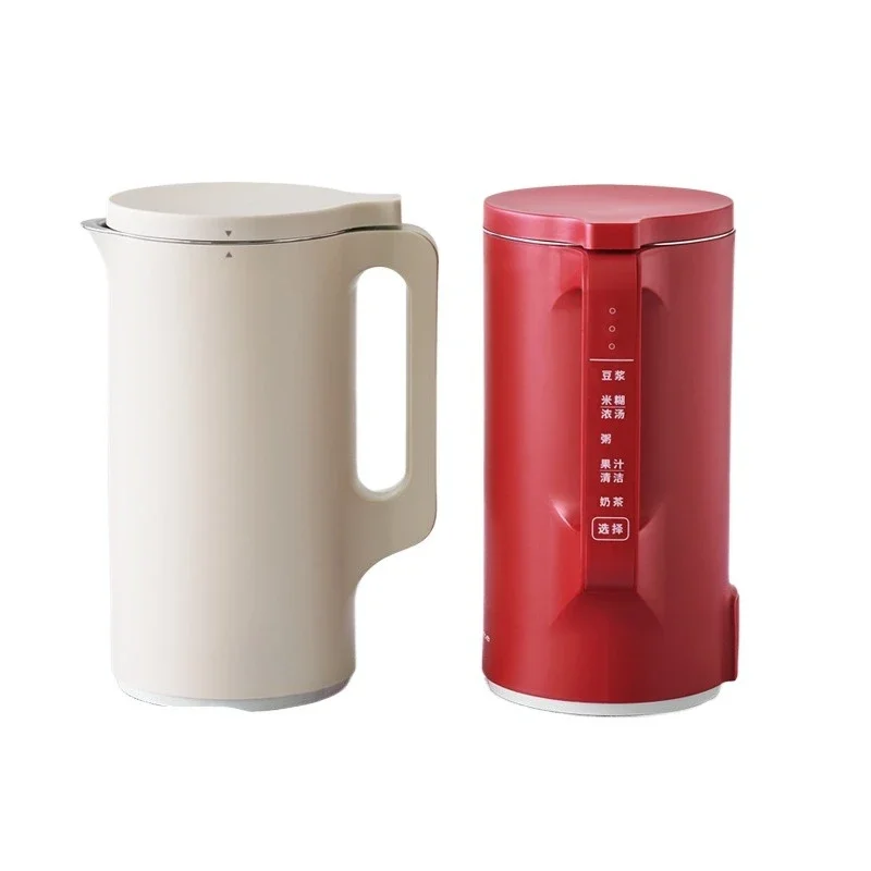 

Soybean milk machine household small filter-free 1-2 person wall breaker