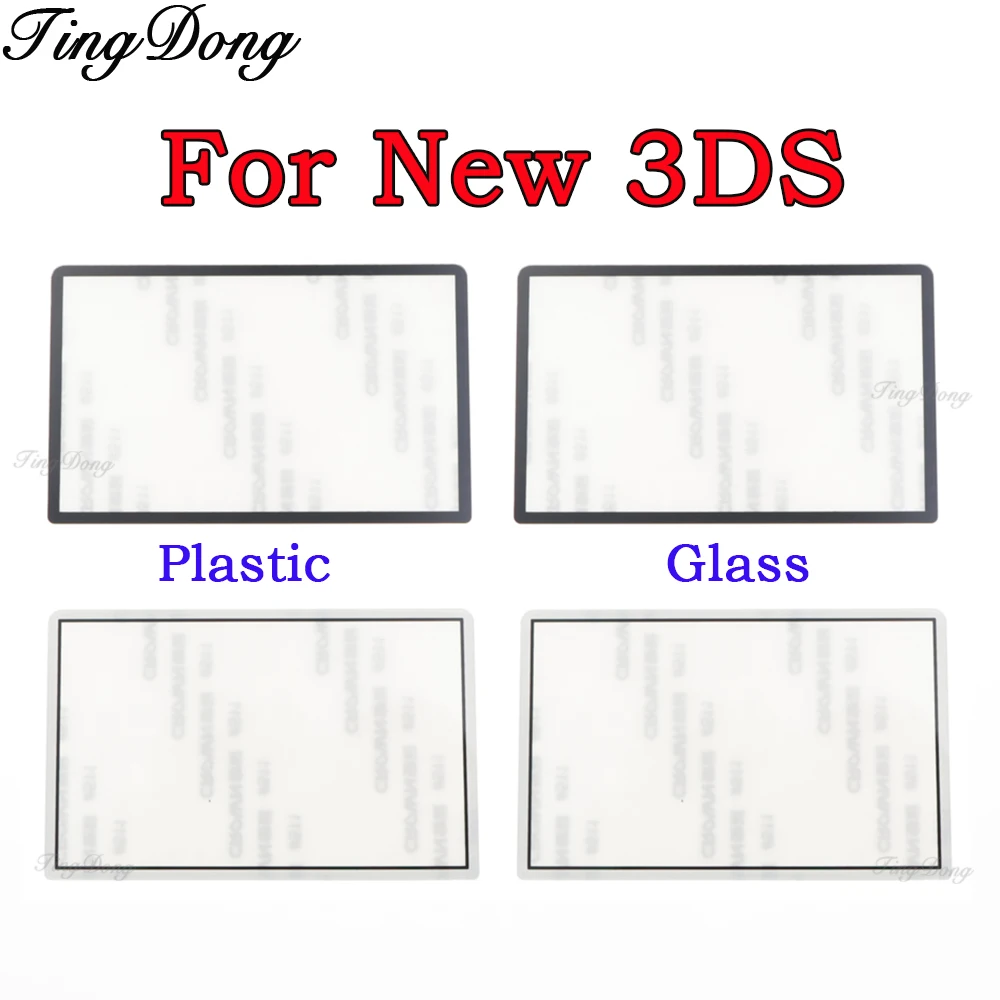 1PCS Plastic/Glass Top Screen Lens Cover For New 3DS Upper LCD Screen Protector Panel Top Surface W/ Adhesive
