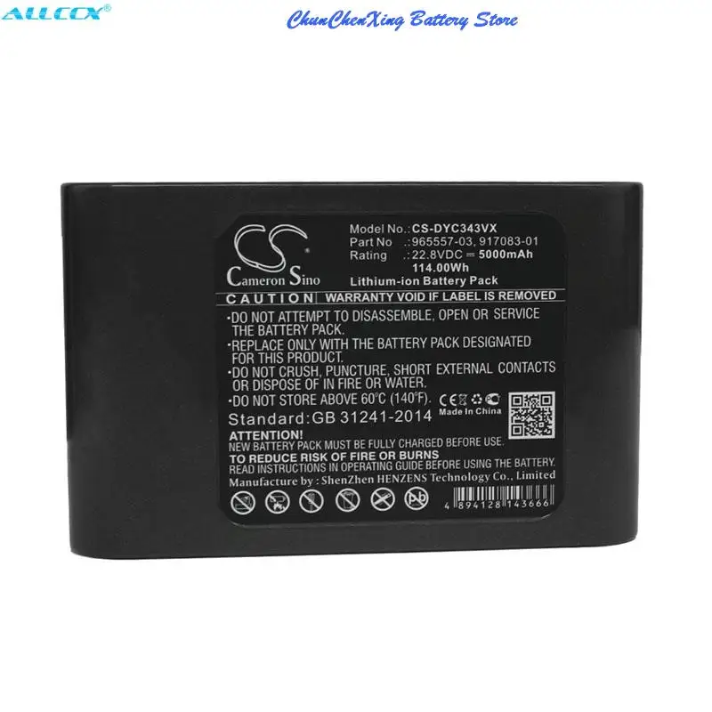 

Cameron Sino 5000mAh Battery for Dyson DC31 Animal, DC34 Animal, DC35 Multi floor,DC44 Animal, DC45,DC56, NOTE: battery is 22.8V