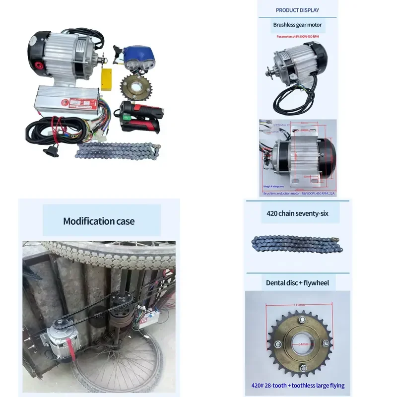 High Efficiency Low Energy 48V 60V 700W Brushless Motor with Commercial Electric Vehicle DC Motor Kit