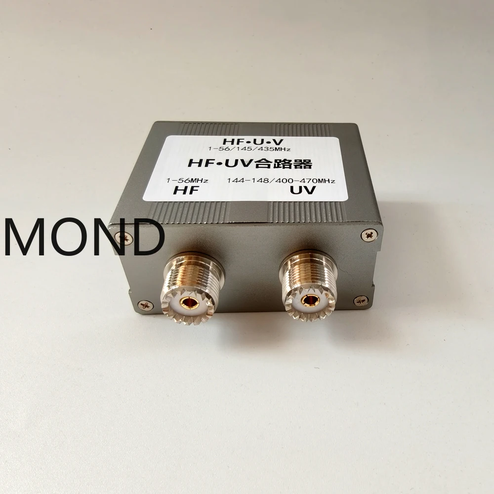 HF * UV Combiner M Mother Seat Shortwave and UV Combiner 1-56MHz/145/435MHz