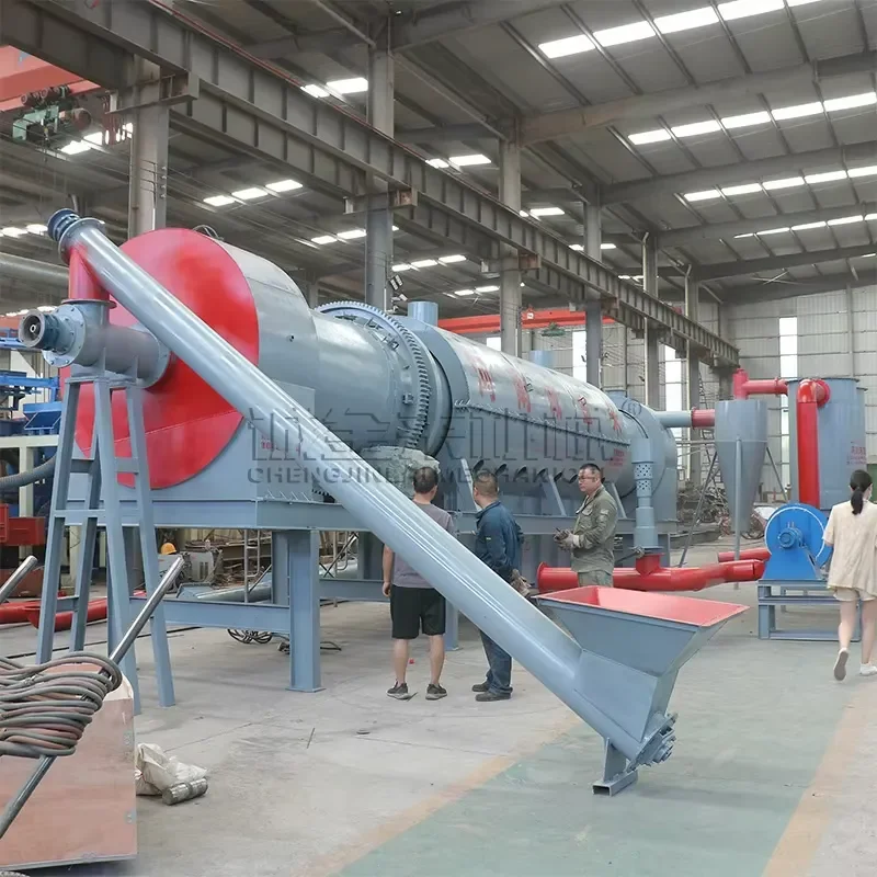 CE Certification Coffee Shell Straw Rice Husk Sugarcane Bagasse Biochar Continuous Rotary Gasification Carbonization Furnace