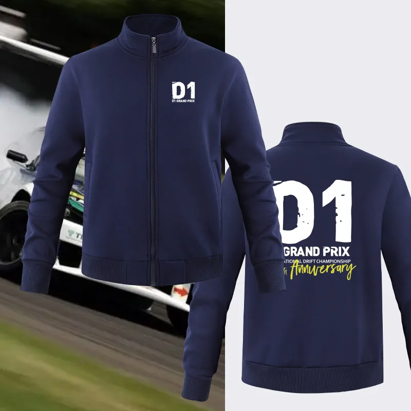 

Повседневная уличная толстовка на молнии с капюшоном для дрифта и гонок, свободная теплая мужская одежда, молодежная модная хлопковая толстовка с круглым вырезом