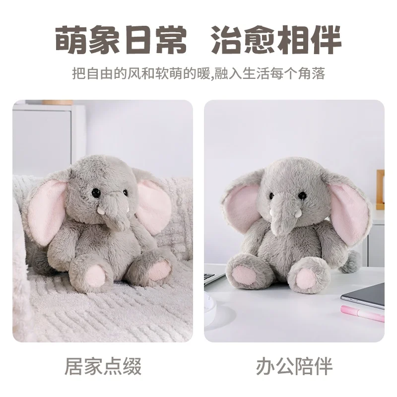 Miniso River Elephant Plush Doll Plush Toy For Children Comfortable And Soothing Children'S Gift For Girls In Stock