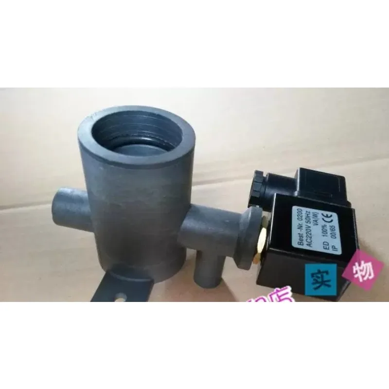 For Vic air conditioning VBHD for Nordmann electrode humidifier drain valve sewer sewage solenoid valve AC220V