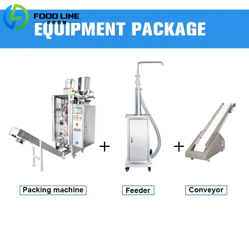 آلة تعبئة وختم متعددة الوظائف بنظام التعبئة والتغليف المخصصة مع تقنية الوزن الدقيقة والتحكم باللمس