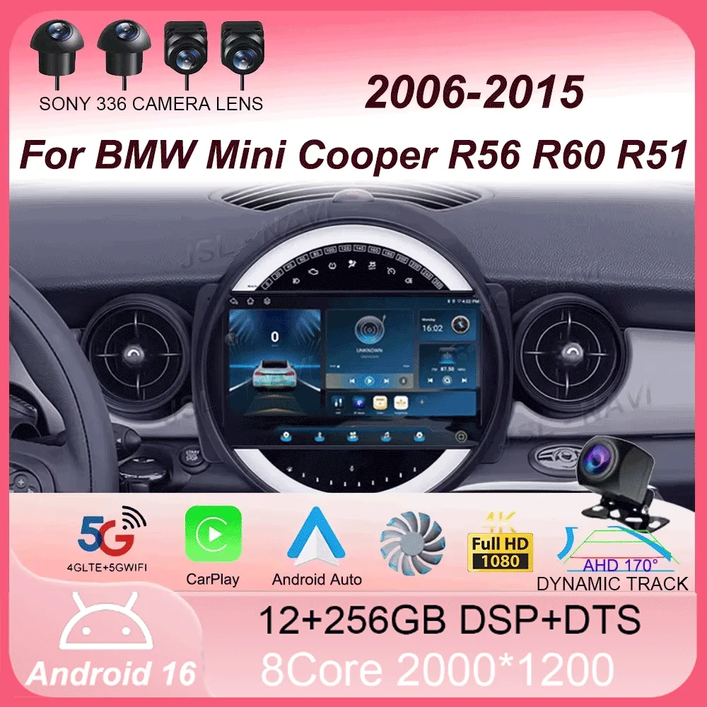 Android 16 For BMW Mini Cooper R56 R60 R51 2006 - 2015 GPS Carplay Navigation Stereo Car Radio Auto DSP BT DVD Multimedia Player