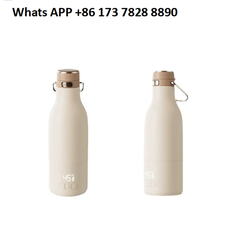 

TNQ-D05Q1 Wireless Portable Constant Temperature Water Cup for Milk Adjustment Babies