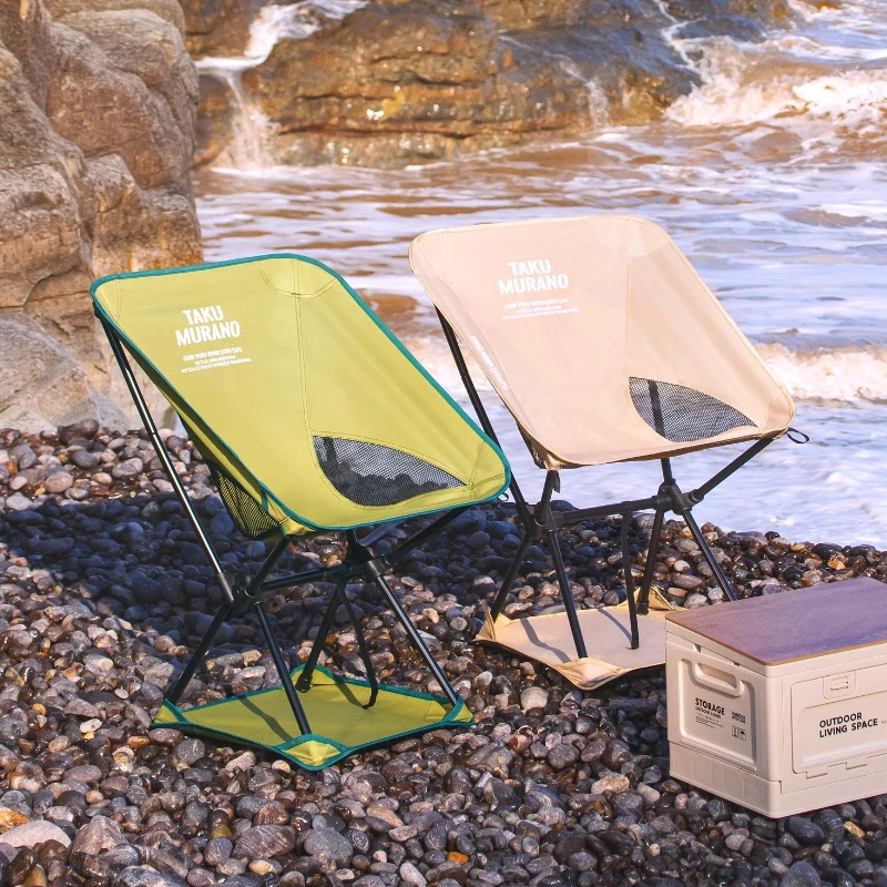 

Foldable Camping Chair Folding Beach Chaise Camping Pliable Travel Chair Lightweight Backrest Silla Plegable Mecedora Furniture