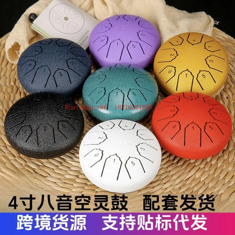 

Детский перкуссионный инструмент Spot 4 inch 8 tone ethereal drum, мини-стальной язычковый барабан