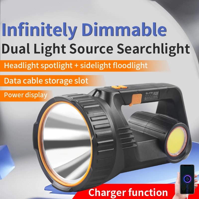 

Multi-function dual light source searchlight headlight High power MIL wick with built-in large capacity lithium battery