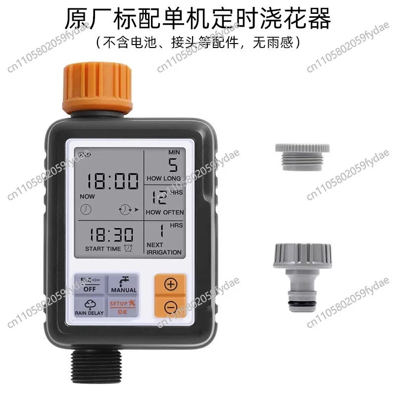All Days Use Digital Water Timer Outdoor Irrigation Automatic Temporizador Garden Accessories Adjustable Programer