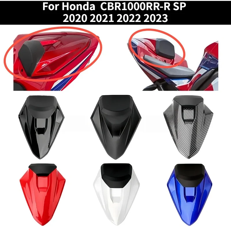 

Motorcycle rear cover hump passenger seat cover fairing for Honda CBR 1000 RR-R CBR1000RR-R SP 2020 2021 2022 2023