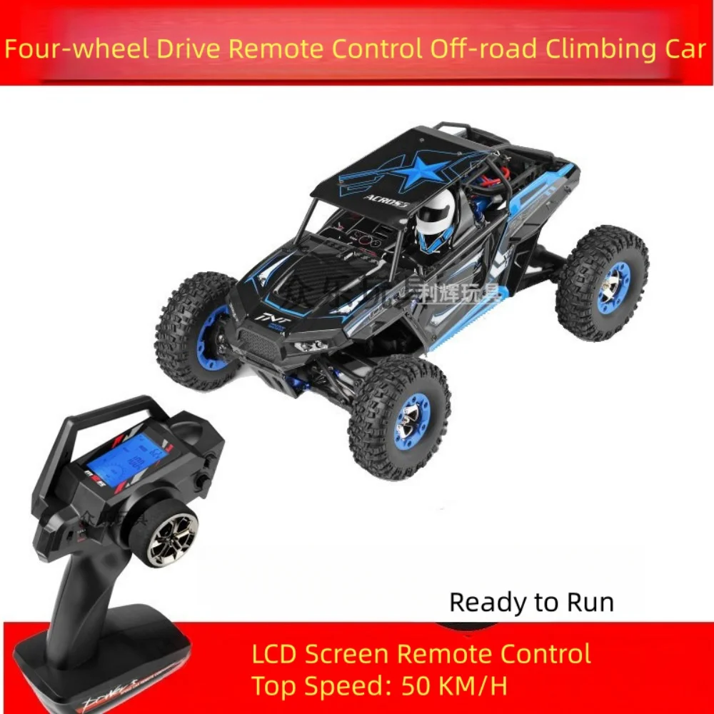 FATJAY RC Car 12427-B 4WD Electric Off-road Truck High Speed 50KM/H Climbing Buggy 12428 Updated RC Racing Toy for Kids Adults
