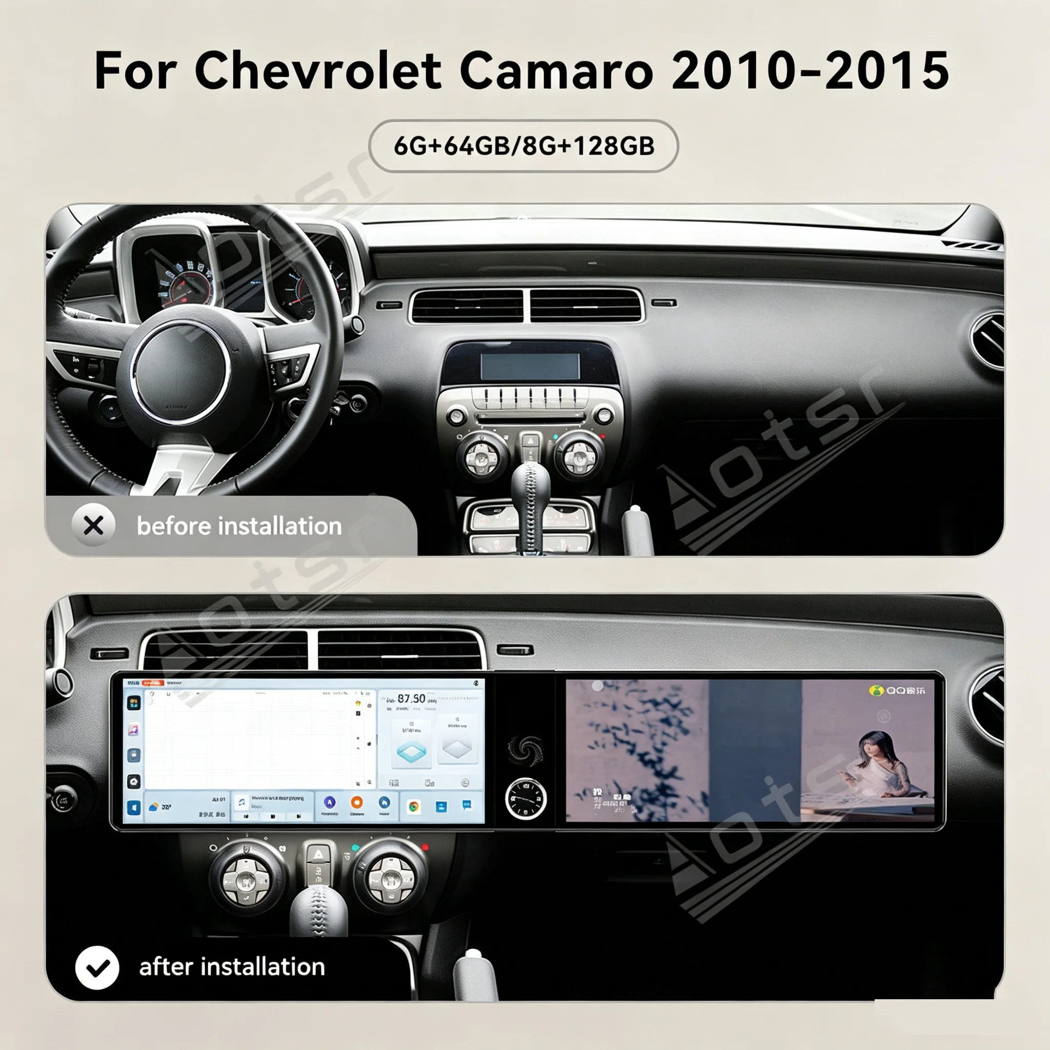 Android 13 Dual 12.3 Inch Carplay For Chevrolet Camaro 2010-2015 Car Radio GPS Navigation Radio Multimedia Player Qualcomm