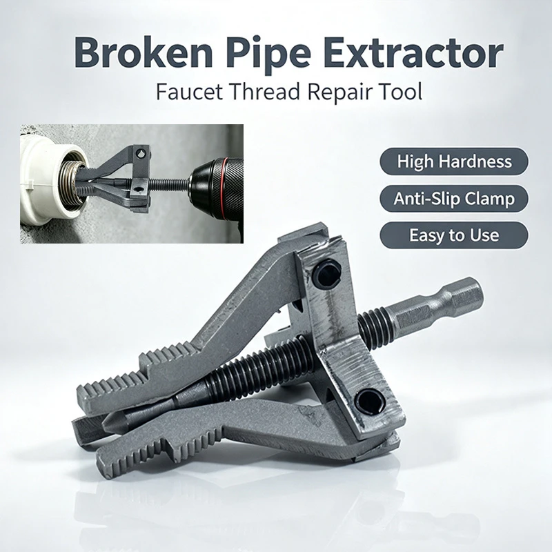 Multi-functional Pipe Extractor, Three-Jaw Adjustable Clamp, Hex Shank Adapter, Practical Hardware Tool for Home Plumbing Work