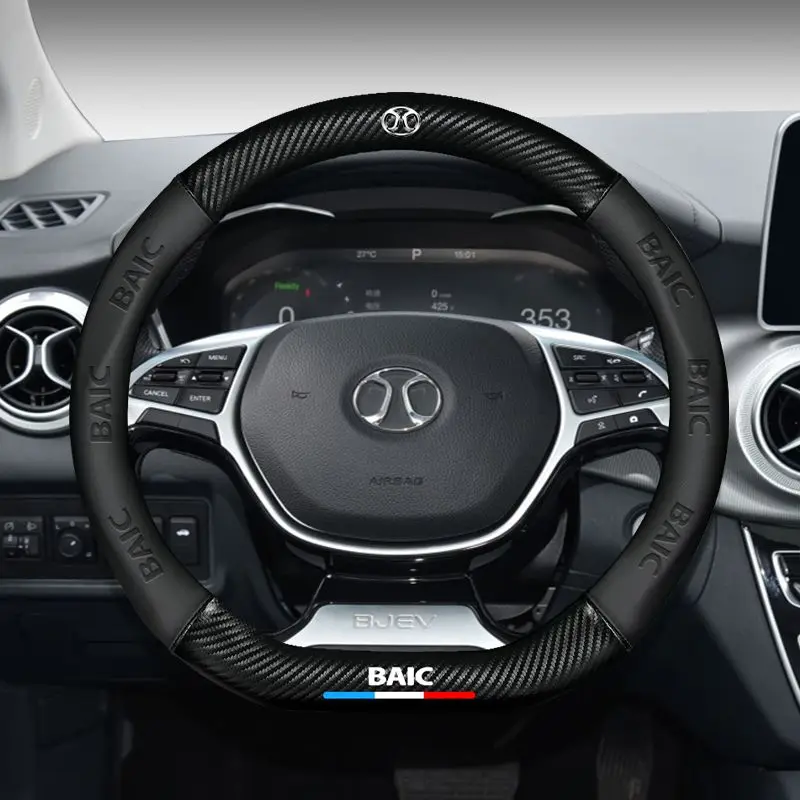 For BAIC Bejing BJ30 BJ40 BJ60 BJ80 BJ90 X5 X7 EU5 EU7 U5 U7 D50 D60 X25 Car Steering Wheel Cover PU Leather Auto Accessories