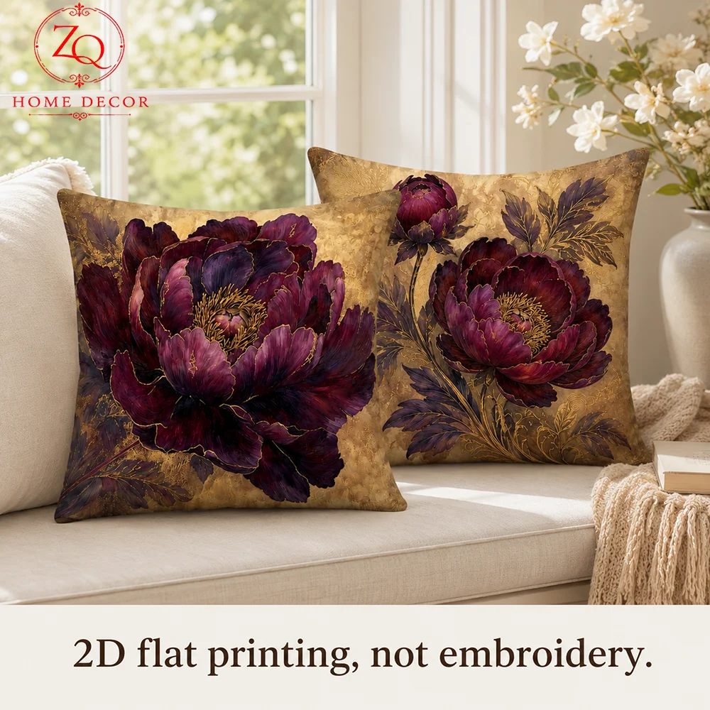 2Pcs Cushion Covers Coussin Romantic Retro Purple Floral 2D Flat Printed Peach Skin Room Decor Pillowcase For Home