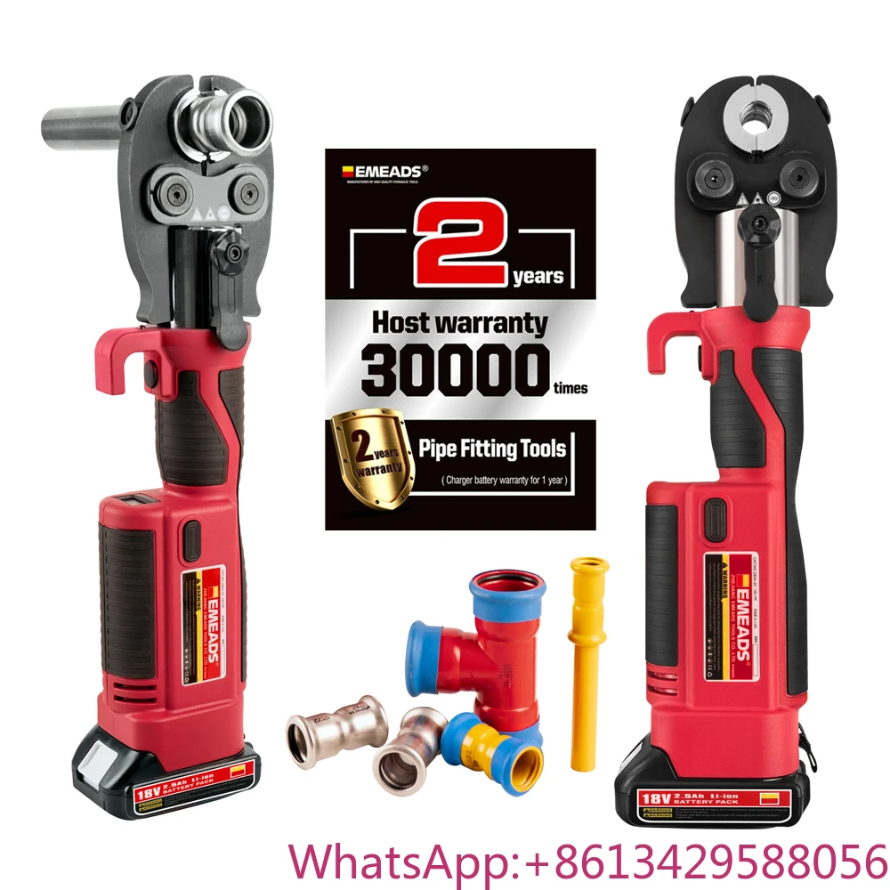 

Emeads GES-1525 Battery Electric Hydraulic Crimping Tool Copper Pipe Plumbing Press Tool Plastic Box GES-1525 Combined
