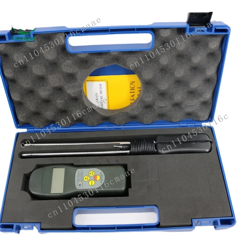 MC-7825G Grain Mois…