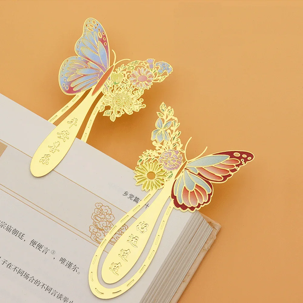 Estilo chinês Metal Bookmarks, requintado escavado, borboleta Clip, marca de paginação, presentes de estudante, escritório e material escolar, novo