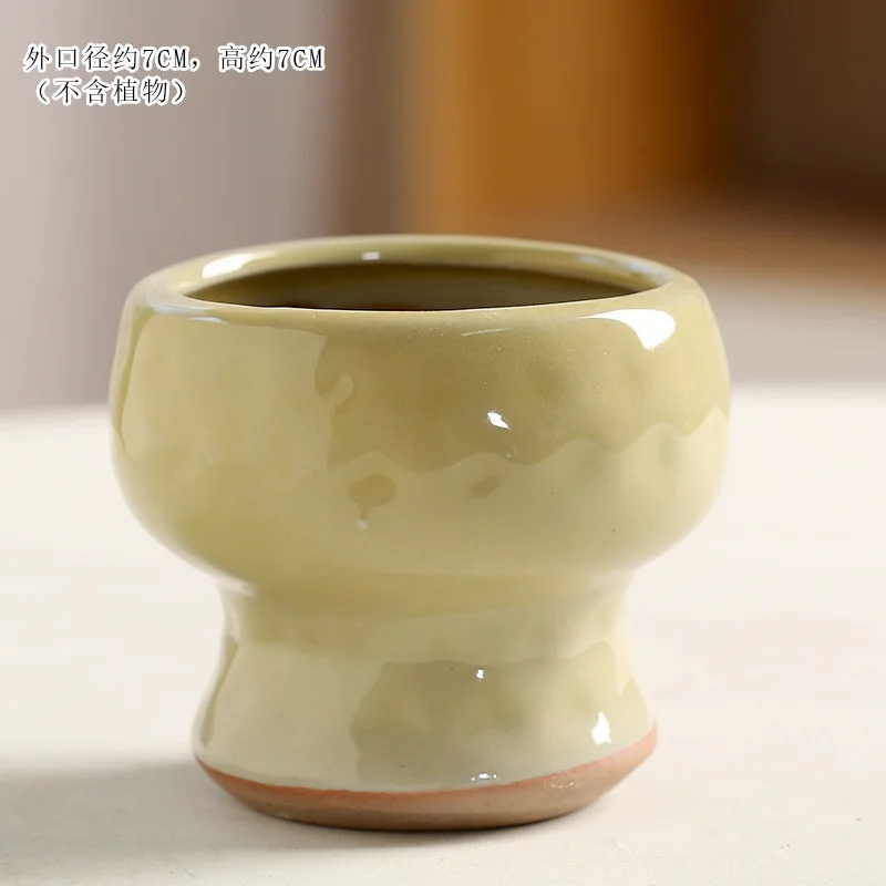 New Vintage Small Hot Succulent Pot Handheld Pot Creative Pastoral Meaty Group Flower Pot Ceramic Cute Meat Plants