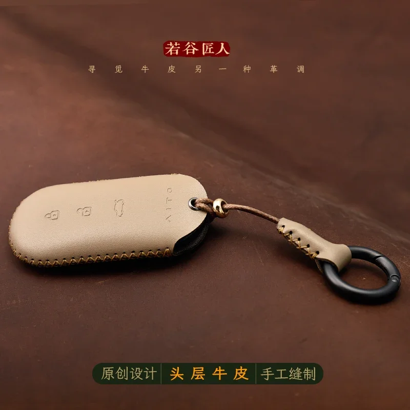 For AITO M7 M5 2022-2025 Handmade High-End Genuine Leather Key Case Cover Protective Shell Bag Keychain Car Accessories