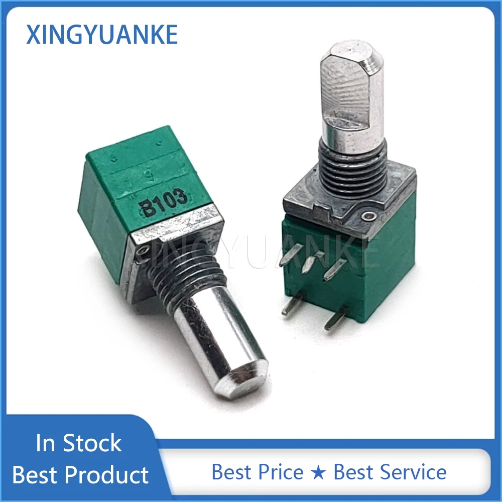 3PCS Sealed Single …