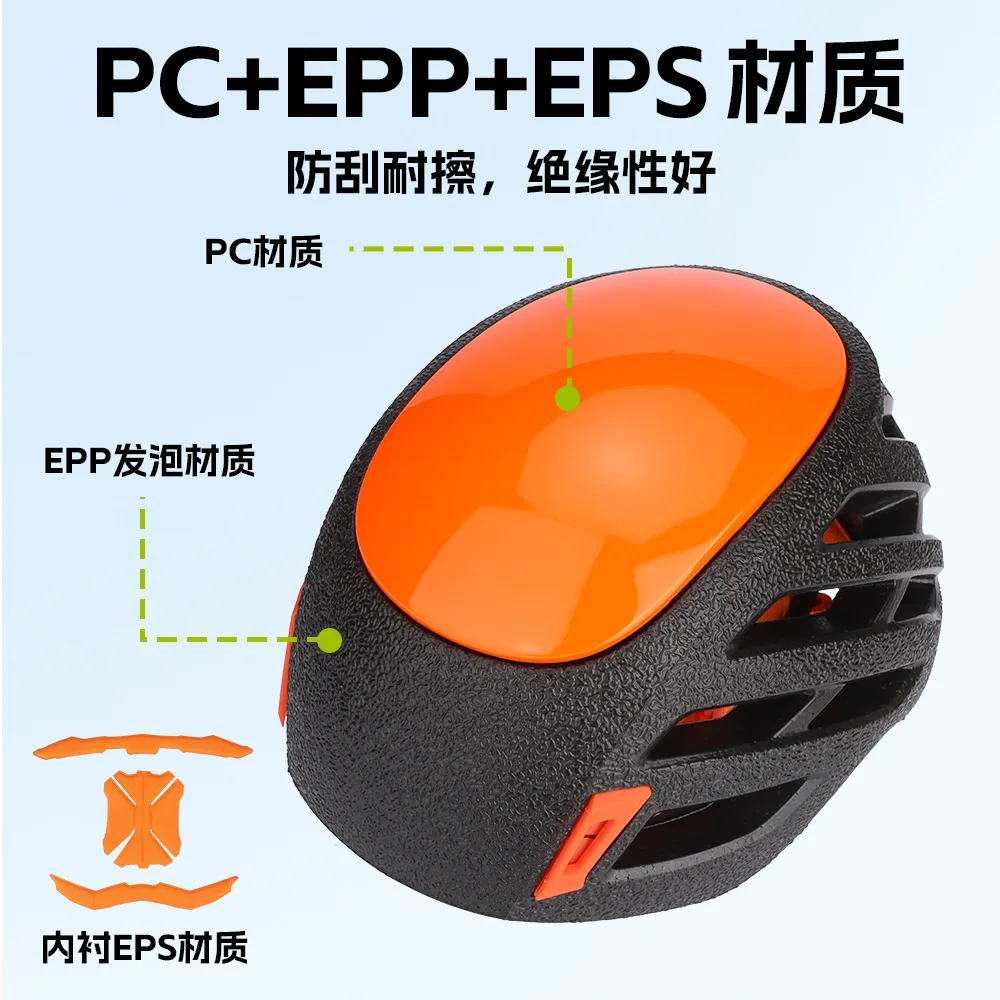 Lightweight Outdoor High Altitude Helmet Light Rescue Mountaineering Helmet Caving Expansion Sports Hard Hat Head Protector
