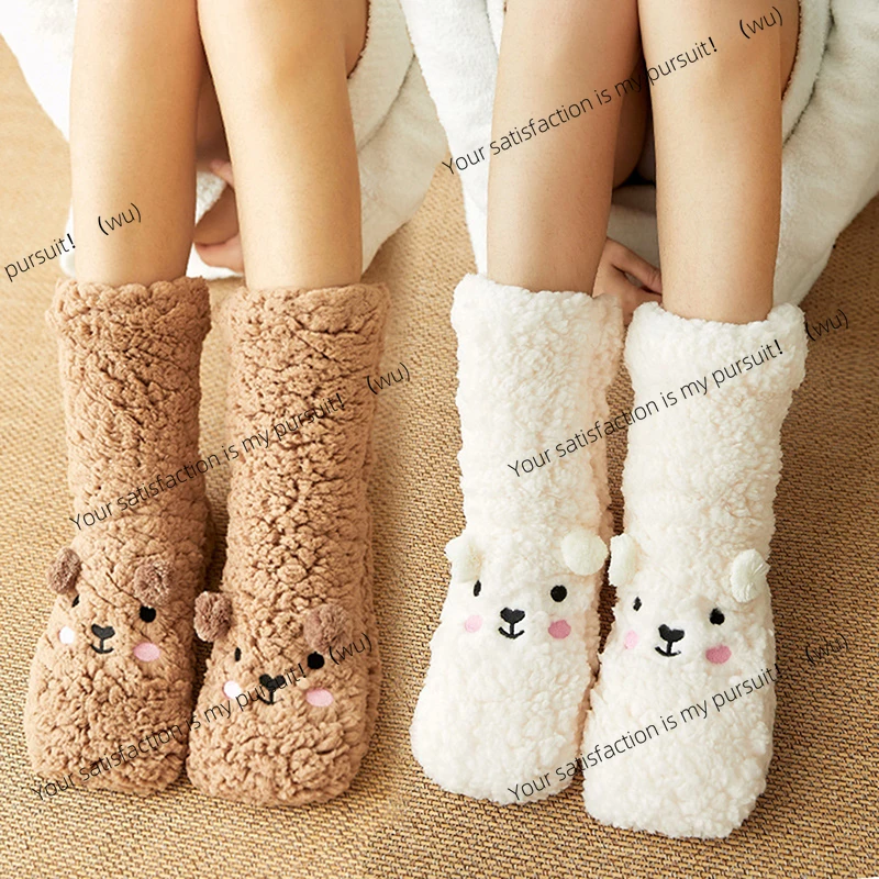 Autumn And Winter Floor Socks Velvet Thickening Warm Coral Velvet Animal Graphic Socks Japanese-style Home Footwear Non-slip
