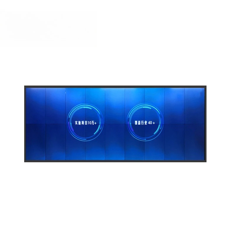 

LCD splicing screen