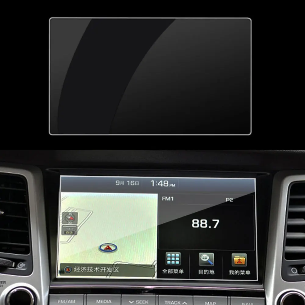 Tempered/PVC Screen Protector for Kia KX5 2016 2017 for Hyundai Tucson 2016 2017 Car Navigation Radio Display Protective Film