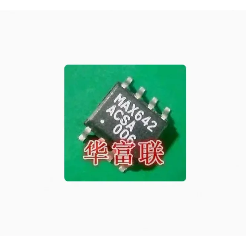 3PCS New original MAX642ACSA MAX642 SOP-8 Electronic Component