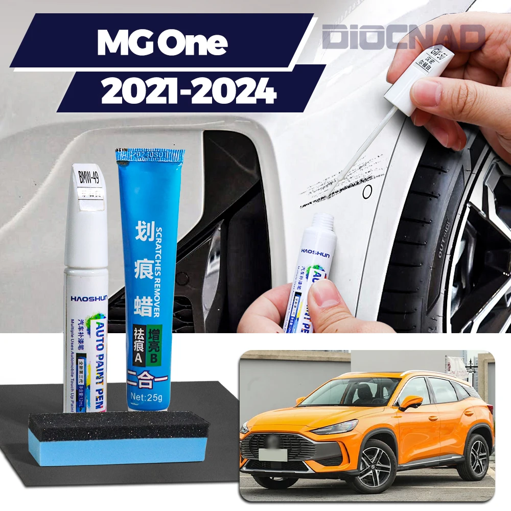 سيارة اللمس حتى قلم جاف للرسم خدش إصلاح مزيل الخدوش الشمع الطلاء الرعاية ل MG واحد 2021-2024 2022 2023 #1