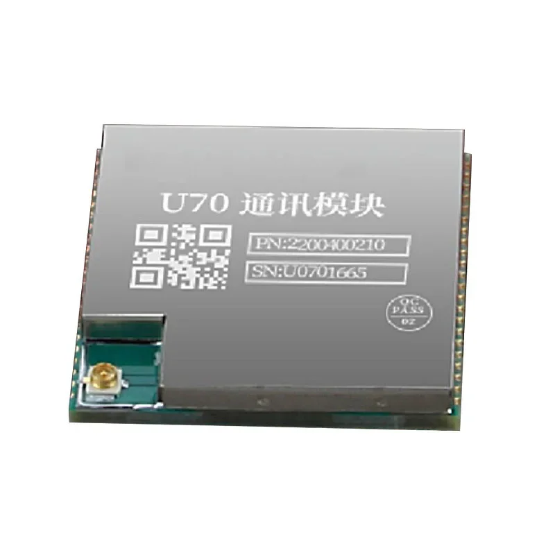 

GPS Car Monitoring Navigation Communication Module U70 Navigation High Precision Vehicle Positioning Directional GNSS Receiver