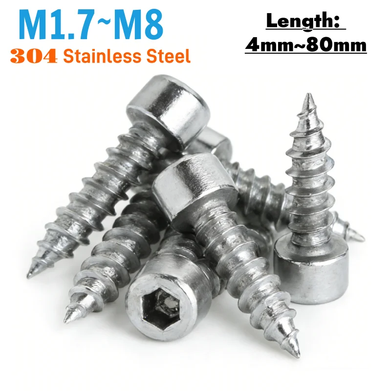 M1.7~M8 Stainless Steel Hex Hexagon Socket Cap Head Self Tapping Screw Allen Cup Head Pointed Tail Self tapping Screw Bolts