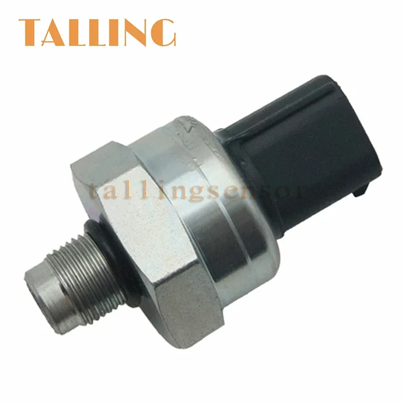 1J0907597B Air Condition Brake Pressure Sensor For Audi A2 A3 A6 TT VW Golf Jetta Polo Sharan Seatt Ibiza Skoda Octavia Leon New