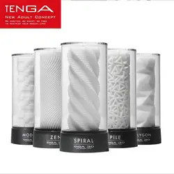 TENGA 3D Male Masturbator Adult Male Sex Tools Japan's Original Masturbation Cup Sex Toys for Men Artificial Vagina Sex Products