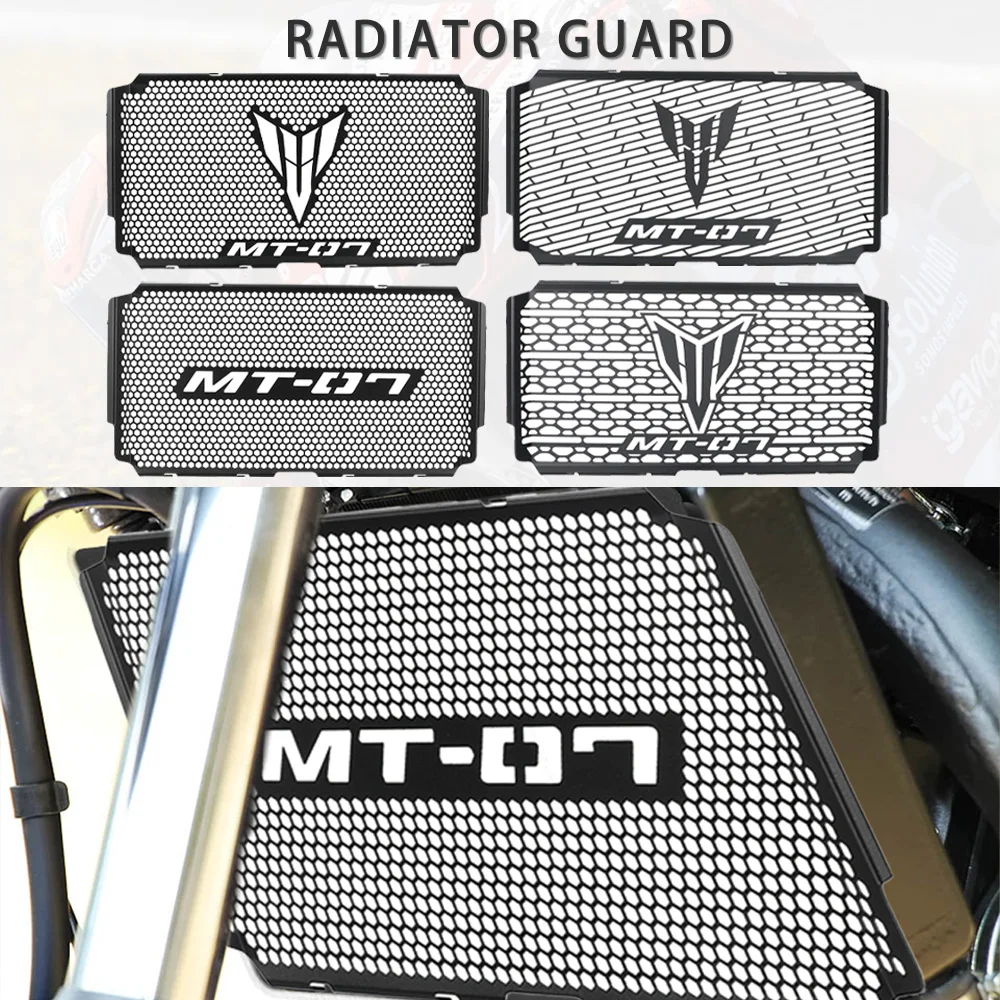 MT-07 MT07 2025 202…