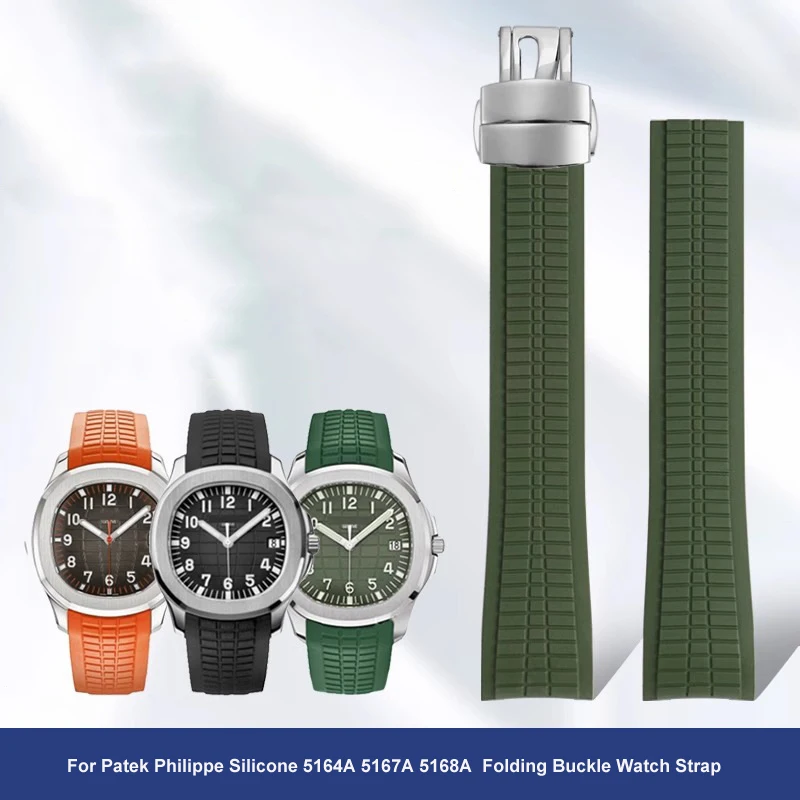 21mm Soft Rubber Watch Band Aquanaut For Patek Philippe Silicone 5164A 5167A 5168A  Folding Buckle High Quality Watch Strap