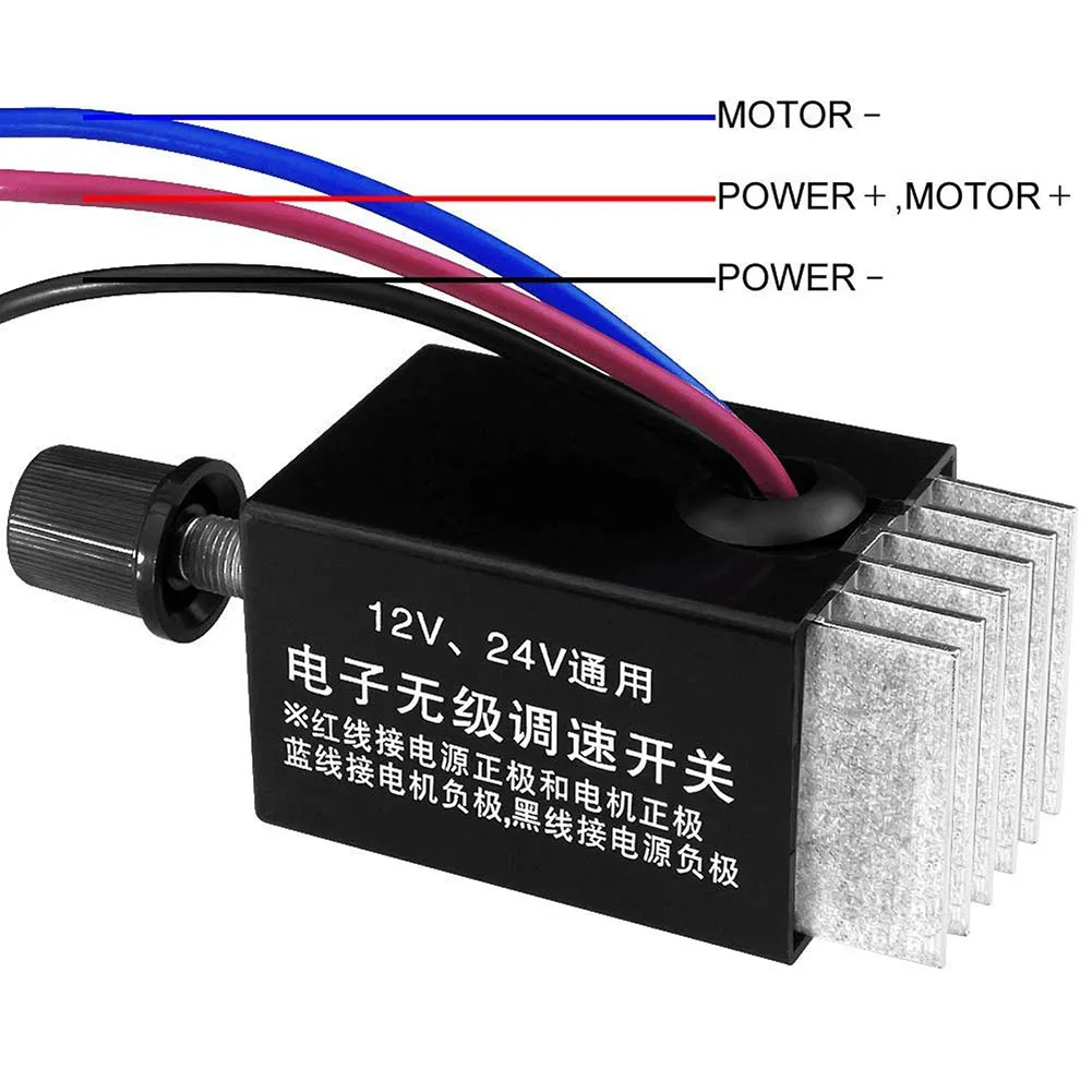 Moteur de contrôle de vitesse électronique en continu, plastique Sochi ABS, ventilateur automobile, chauffage, accessoires de contrôleur, DC 12V, 24V