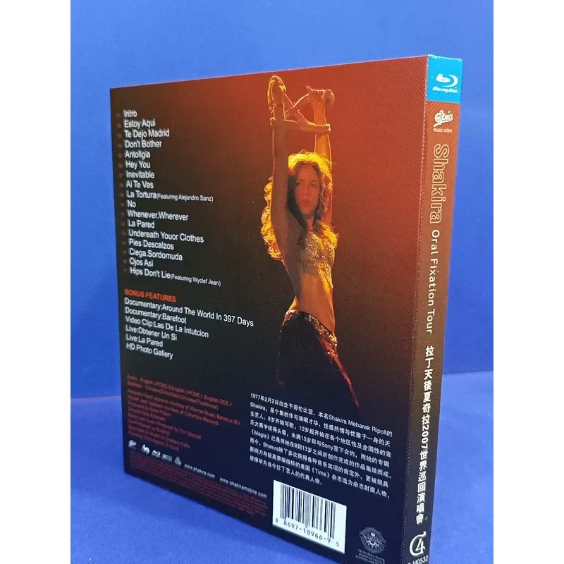 Latin Diva Shakira 2007 World Tour Blu-ray Brand New Unopened Box