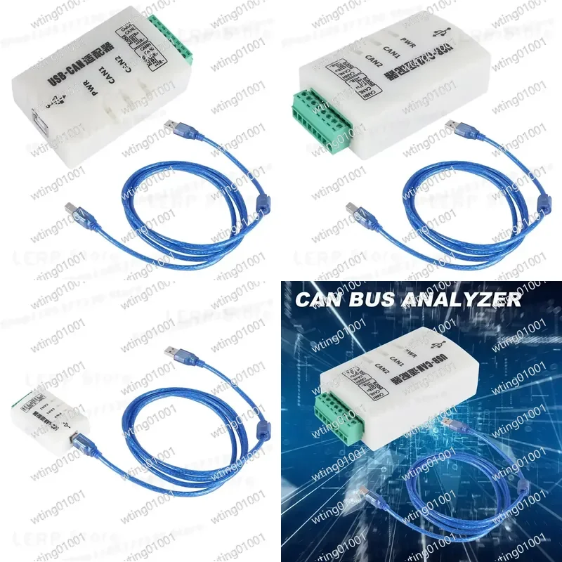 for ZLG USBCAN-2A Dual Channel Interface Converter Supporting CANopen and J1939 Protocols High Speed Data Acquisition Tool