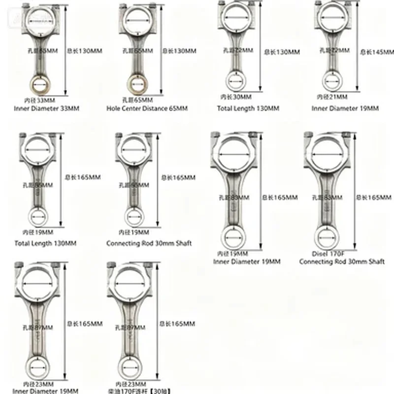 Connecting Rod for Air‑Cooled Single Cylinder Diesel Engine 170F 173F 178F 186F 188F 192FA, Spare Parts for Generator  Tiller